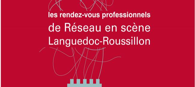 2emes rencontres territoriales de la cohesion urbaine
